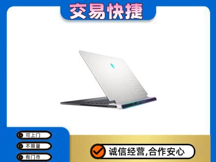 三沙回收电脑